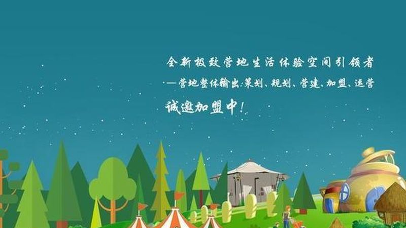 露天水果防病，有机方法有哪些？**